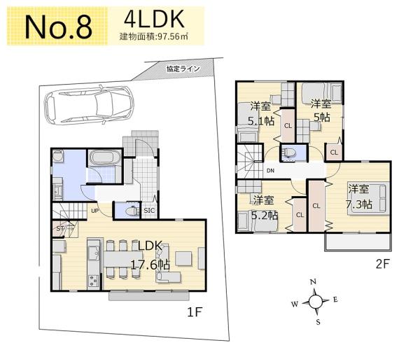 立川市幸町５丁目の土地