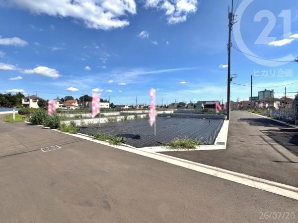 武蔵村山市中央１丁目の土地