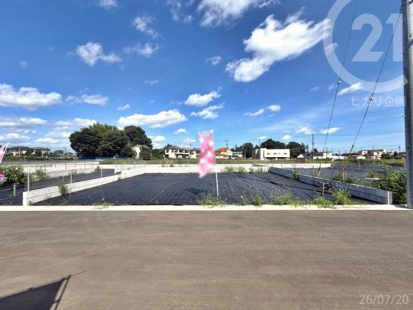 武蔵村山市中央１丁目の土地