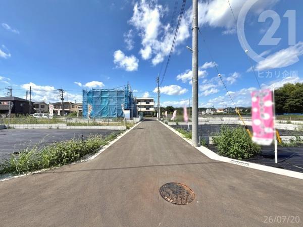 武蔵村山市中央1丁目/全18区画