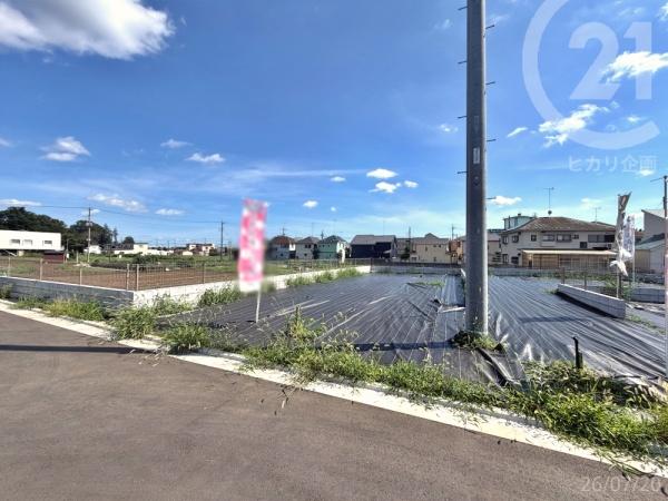 武蔵村山市中央１丁目の土地