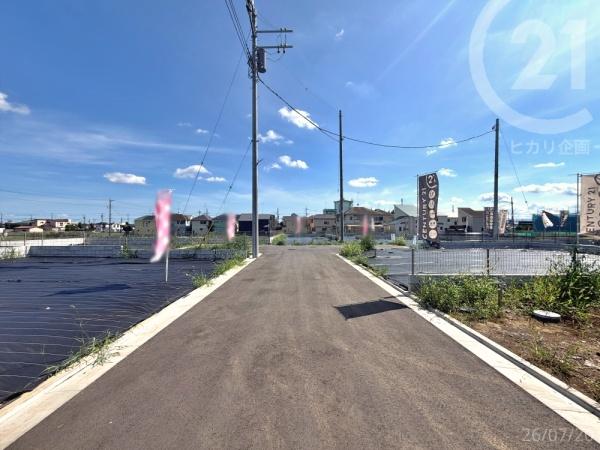 武蔵村山市中央１丁目の土地