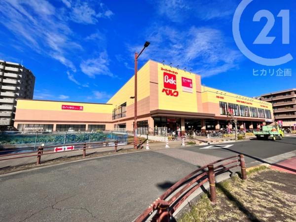 東大和市芋窪4丁目/新築戸建・全12棟(ベルク東大和立野店)
