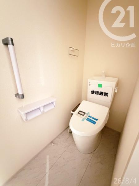 東大和市芋窪4丁目/新築戸建・全12棟