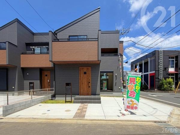 東大和市芋窪4丁目/新築戸建・全12棟