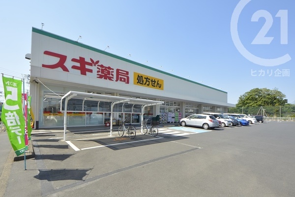 武蔵村山市中原４丁目の新築一戸建(スギ薬局残堀店)