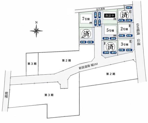 武蔵村山市中原４丁目の新築一戸建