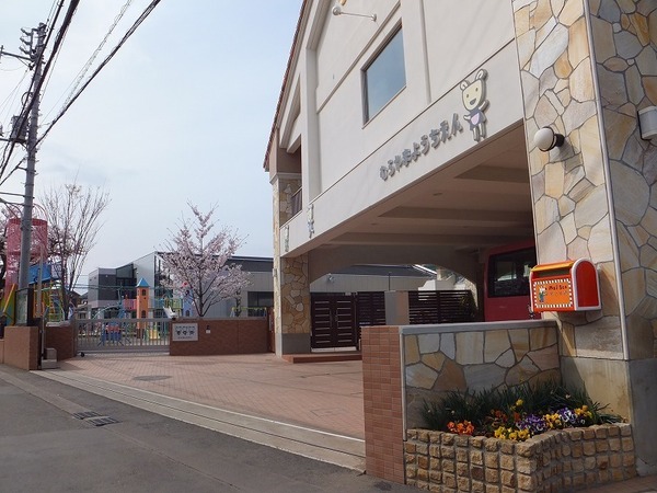 武蔵村山市学園１丁目の新築一戸建(むらやま幼稚園)