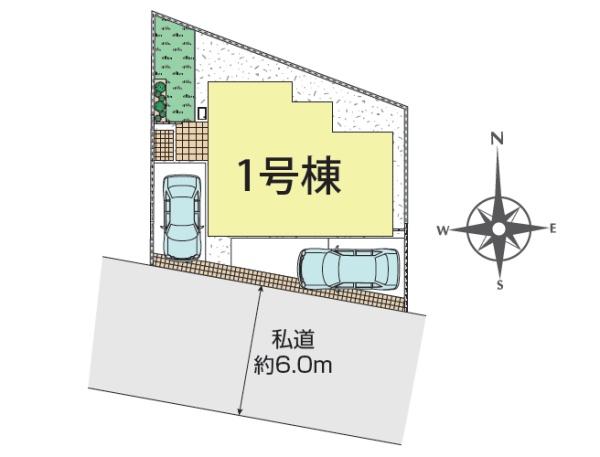 武蔵村山市学園１丁目の新築一戸建