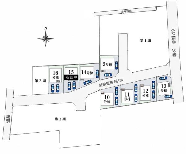 武蔵村山市中原４丁目の新築一戸建