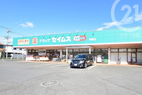 武蔵村山市中原2丁目/新築戸建て・全2棟(ドラッグセイムス残堀店)
