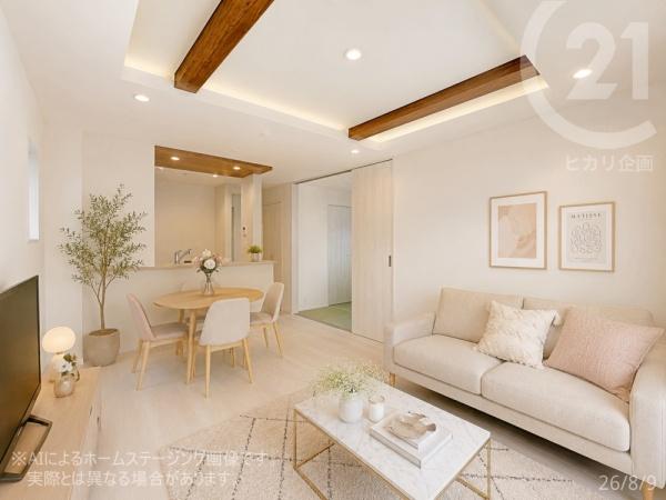 武蔵村山市中原2丁目/新築戸建て・全2棟