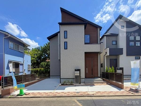 武蔵村山市中原2丁目/新築戸建て・全2棟