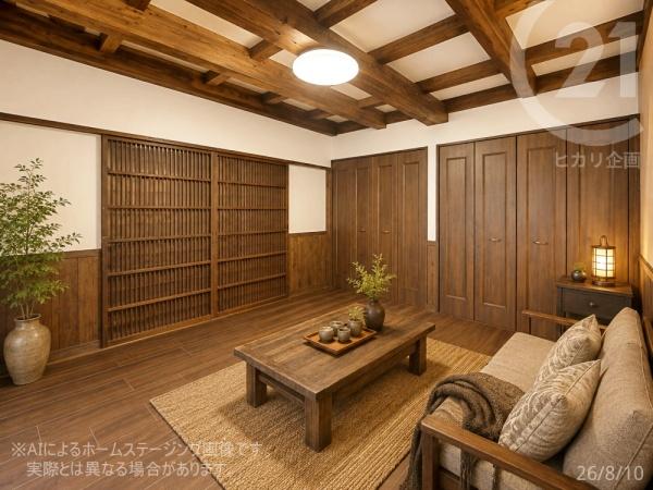 武蔵村山市神明2丁目／中古戸建