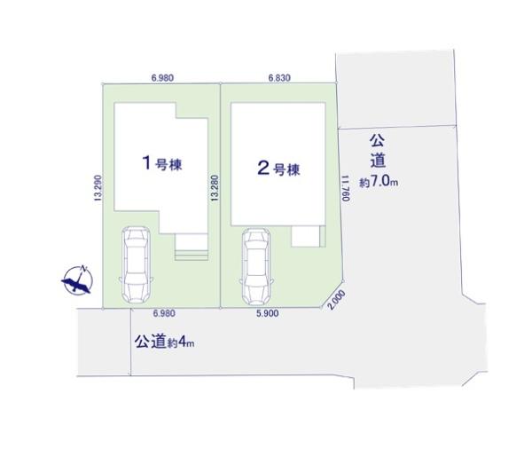 立川市栄町4丁目/新築戸建て・全2棟