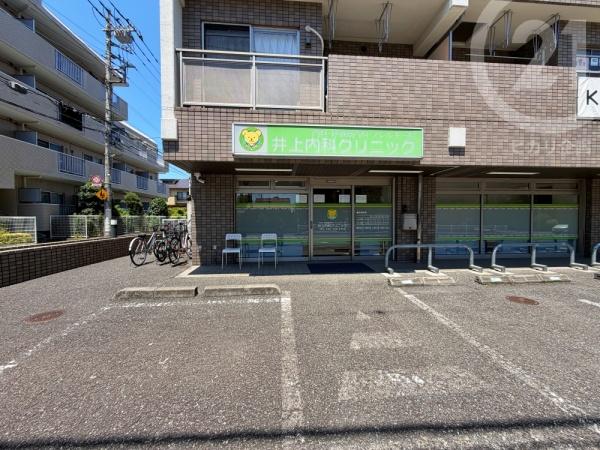 小平市仲町の土地(井上内科クリニック)