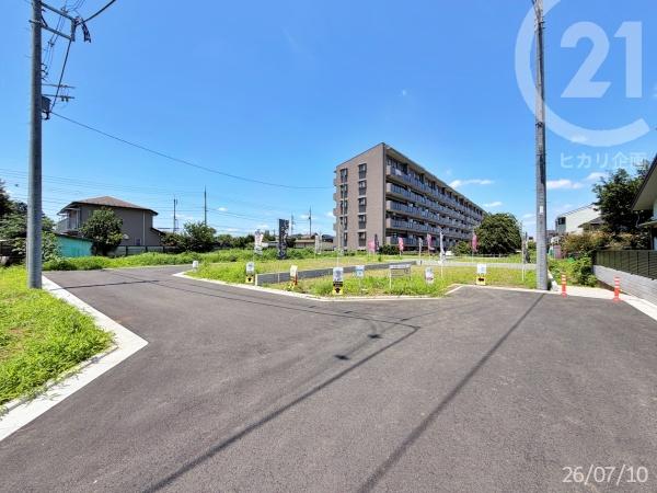 わが家90Ｄａｙｓ｜小平市仲町4号区