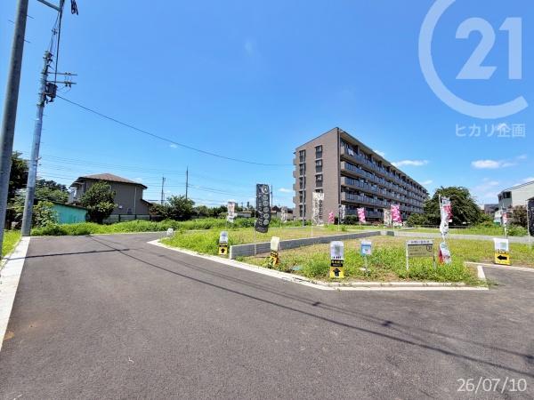 小平市仲町の土地