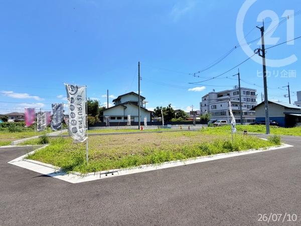 小平市仲町の土地