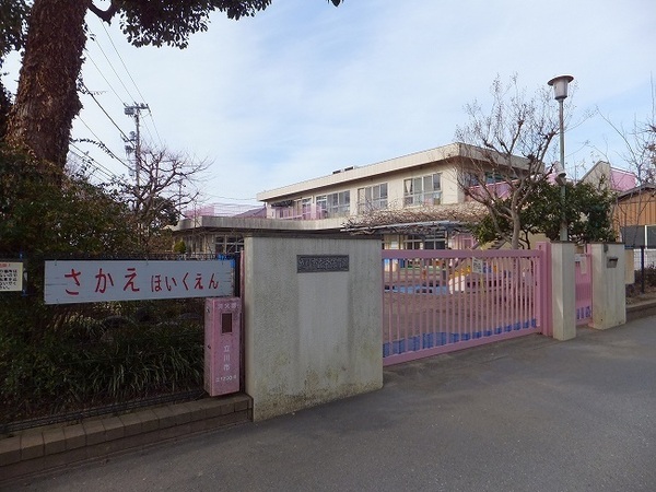 プライムガーデン国立(栄保育園)