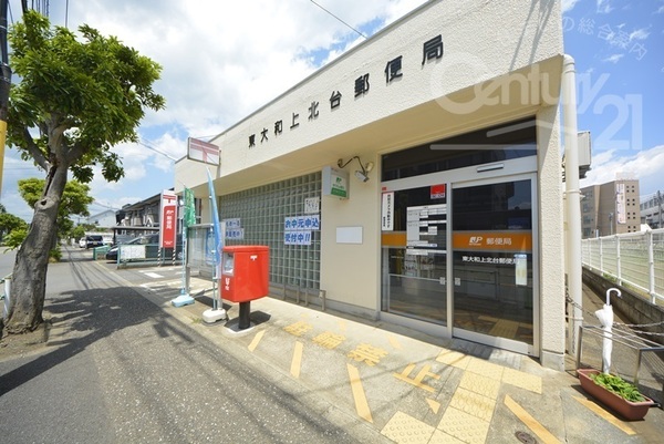 東大和市上北台3丁目／新築戸建(東大和上北台郵便局)