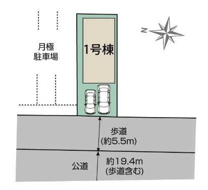 東大和市上北台3丁目／新築戸建