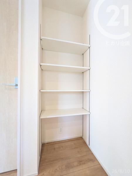 武蔵村山市三ツ藤3丁目／新築戸建・全2棟