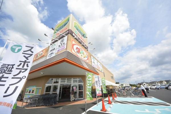 武蔵村山市三ツ藤1丁目／新築戸建・全2棟(TAIRAYA武蔵村山店)