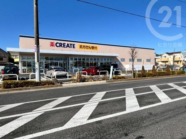 武蔵村山市三ツ藤1丁目／新築戸建・全2棟(クリエイト武蔵村山三ツ藤店)