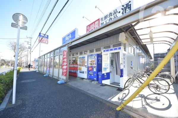 東大和市奈良橋6丁目／新築戸建・全5棟(ビッグ・エー東大和奈良橋店)