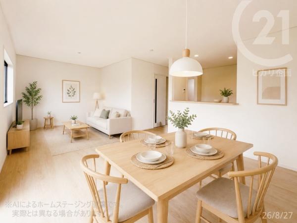 東大和市奈良橋6丁目／新築戸建・全5棟