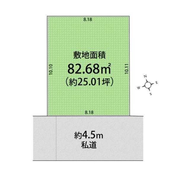 武蔵村山市大南２丁目の土地