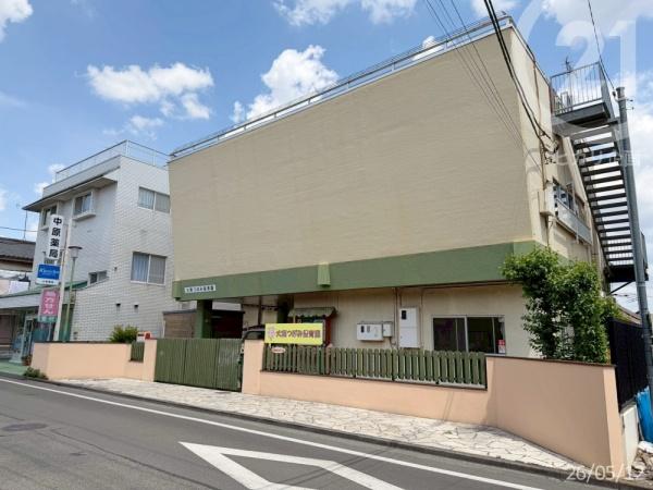 武蔵村山市大南２丁目の土地(大南つぼみ保育園)