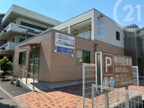 東大和市南街３丁目の新築一戸建(広沢こどもクリニック)