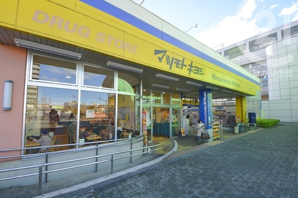 東大和市芋窪４丁目の中古一戸建て(マツモトキヨシ上北台店)