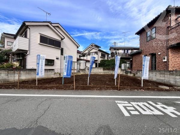 東大和市桜が丘4丁目/新築一戸建て
