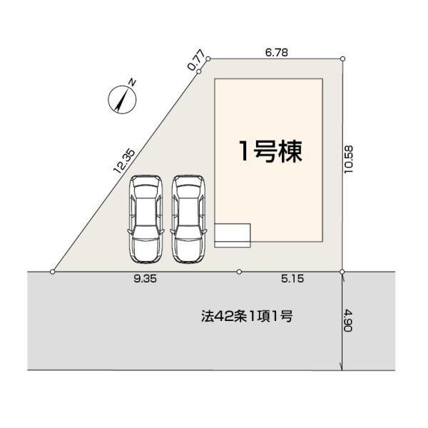 東大和市桜が丘4丁目／新築一戸建て