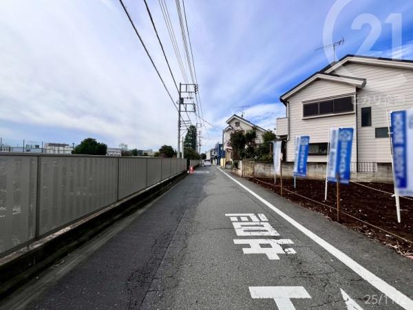 東大和市桜が丘4丁目／新築一戸建て