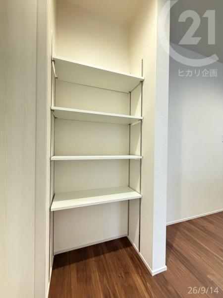 武蔵村山市大南1丁目／新築戸建・全3棟