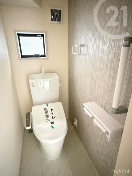 武蔵村山市大南1丁目／新築戸建・全3棟