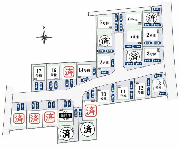 武蔵村山市中原4丁目全24棟・第1期