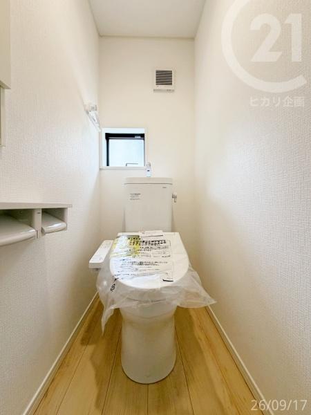 武蔵村山市中原4丁目全24棟・第1期