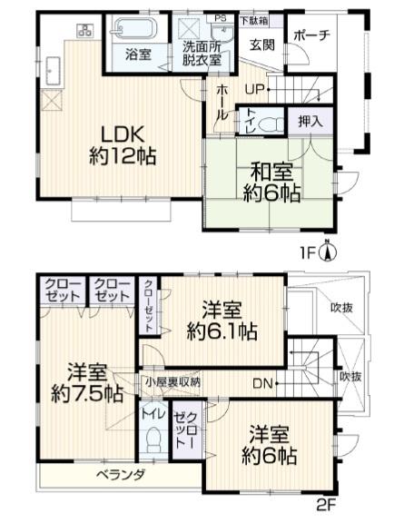 立川市幸町５丁目の中古一戸建て