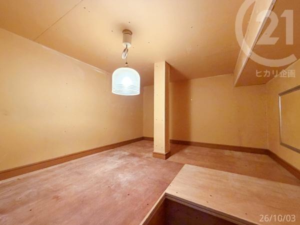 立川市幸町５丁目の中古一戸建て