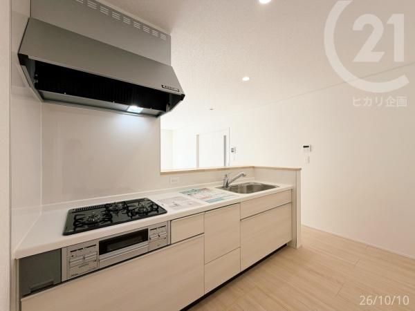 武蔵村山市中原4丁目全24棟・17号棟
