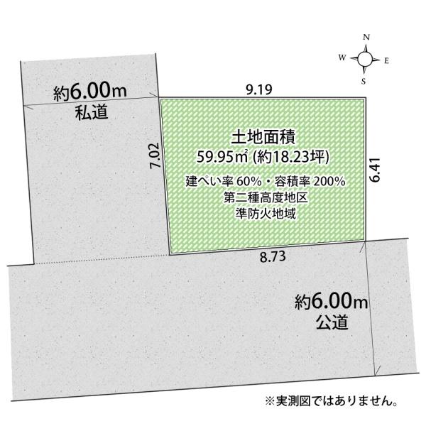 東大和市上北台３丁目の土地