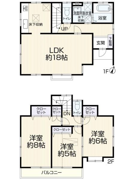 立川市一番町1丁目