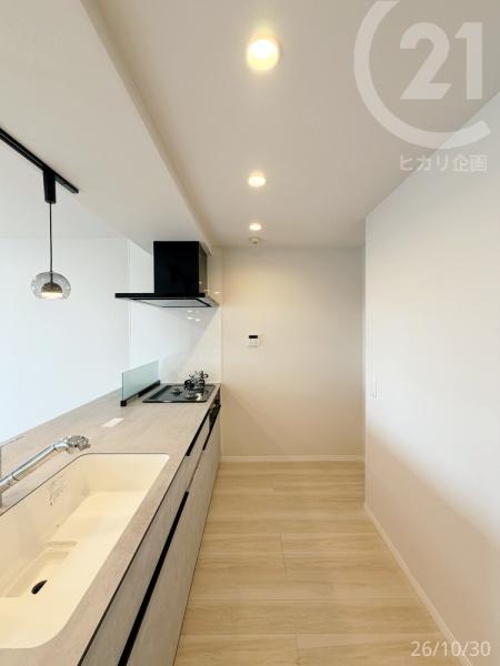 藤和シティホームズ武蔵砂川