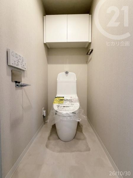 藤和シティホームズ武蔵砂川