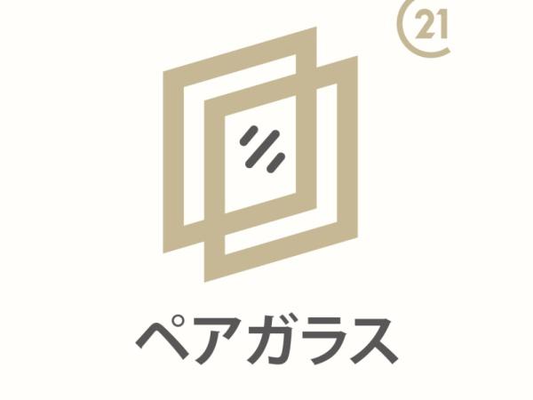 立川市上砂町４丁目の中古一戸建て